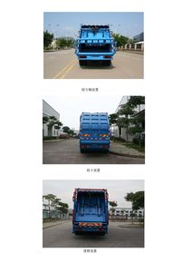 Yuchai Special Automobile NZ5250ZYSD Compressed garbage truck