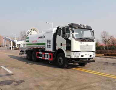 Tonghua  WTY5250TDYC6 Multi functional dust suppression vehicle