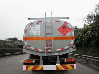 Minjiang brand automobiles YZQ5250GYY3 Oil tanker