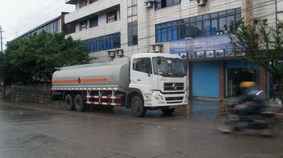 Minjiang brand automobiles YZQ5250GYY3 Oil tanker