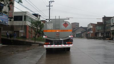 Minjiang brand automobiles YZQ5250GYY3 Oil tanker