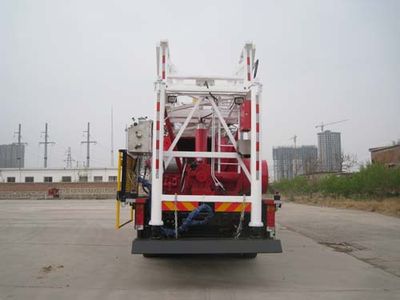 China National Petroleum Corporation (CNOOC) ZYT5350TXJ4 Well repair machine