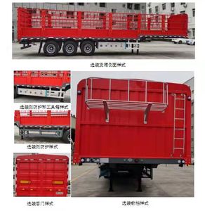 Technical secondary school specialized car license plate ZZQ9400CCYE Gantry transport semi-trailer