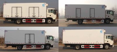 Kaile  AKL5160XLCZZ02 Refrigerated truck