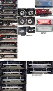 Foton  BJ5046CCY9PBA03 Grate type transport vehicle