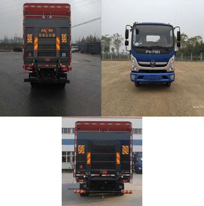 Foton  BJ5048CCYFE Grate type transport vehicle