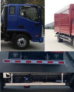 Foton  BJ5048CCYFE Grate type transport vehicle