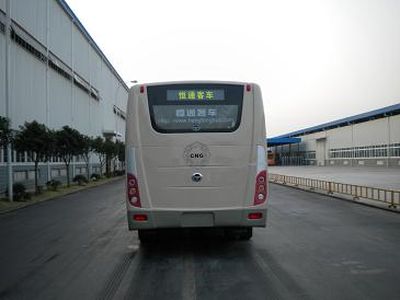 Hengtong Bus CKZ6755D3 City buses