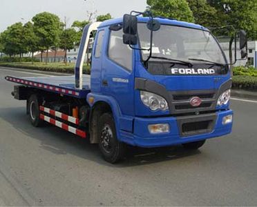 Chufei  CLQ5100TQZ4BJ Obstacle clearing vehicle