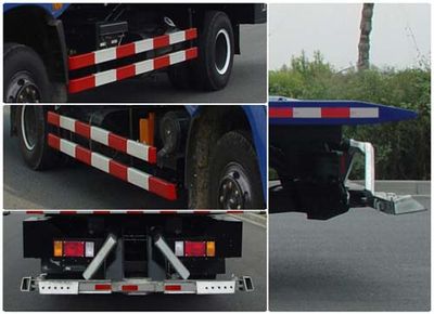 Chufei  CLQ5100TQZ4BJ Obstacle clearing vehicle