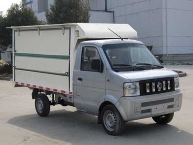 Dongfeng  EQ5021XSHF6 Sales vehicle