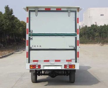 Dongfeng  EQ5021XSHF6 Sales vehicle