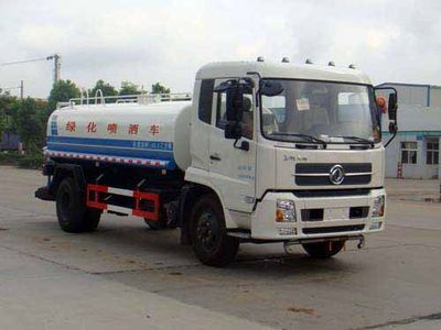 Shenhu  HLQ5160GPSD5 watering lorry 