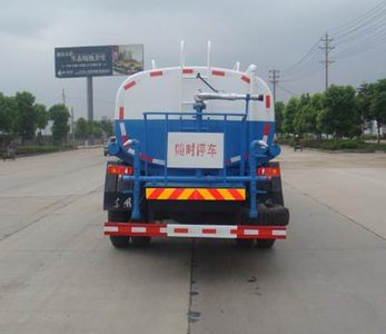 Shenhu  HLQ5160GPSD5 watering lorry 