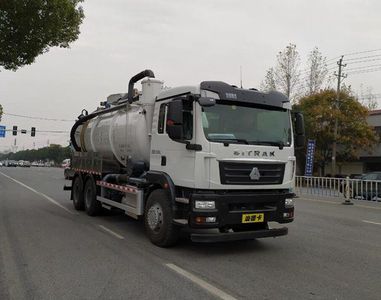 Zhongqi Liwei brand automobiles HLW5250GQW6Z Cleaning the suction truck