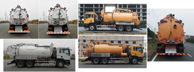 Zhongqi Liwei brand automobiles HLW5250GQW6Z Cleaning the suction truck