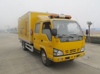 Hongyu  HYZ5070XXH Rescue vehicle