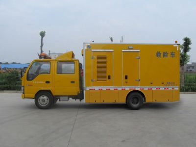 Hongyu  HYZ5070XXH Rescue vehicle