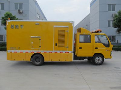 Hongyu  HYZ5070XXH Rescue vehicle