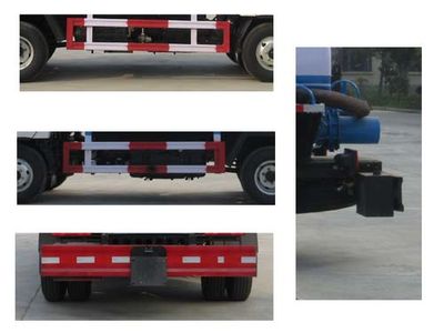 Jiudingfeng  JDA5080GXEBJ5 Septic suction truck