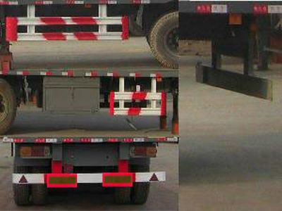 Fuyunxiang  JJT9400XXY Box transport semi-trailer