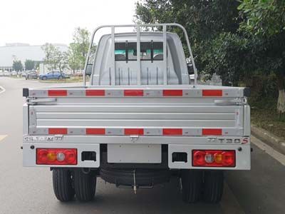 Xinyuan brand automobiles JKC1034DS6E Truck