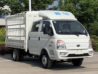 Kaima  KMC5039CCYQB318S6 Grate type transport vehicle