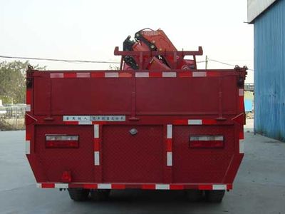 Chaoxiong  PC5310JSQ Vehicle mounted lifting and transportation vehicle