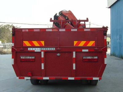 Chaoxiong  PC5310JSQ Vehicle mounted lifting and transportation vehicle