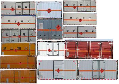 Shunde  SDS5120XRQCA6 Flammable gas box transport vehicle