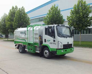 Senyuan SMQ5071ZZZBEVPure electric self loading and unloading garbage truck