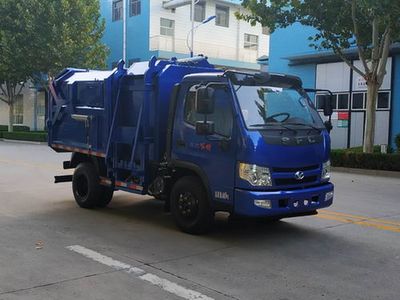 Shifeng  SSF5046ZZZJ42SW Hydraulic Lifter Garbage truck 