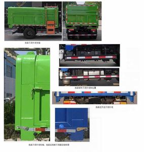 Shifeng  SSF5046ZZZJ42SW Hydraulic Lifter Garbage truck 