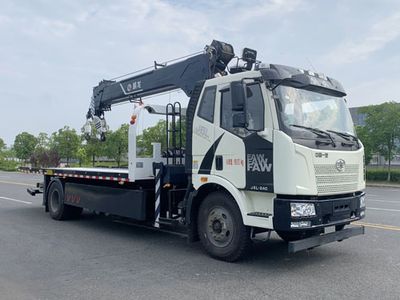 Huiliwei  VVV5189TQZCA6 Obstacle clearing vehicle