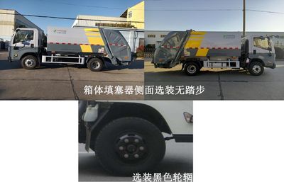 Triple  YSY5080ZYSE6 Compressed garbage truck