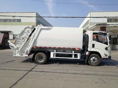 Triple  YSY5080ZYSE6 Compressed garbage truck