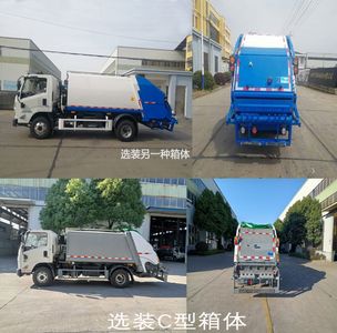 Triple  YSY5080ZYSE6 Compressed garbage truck