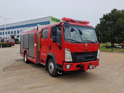 Zhonglian Automobile ZLF5110GXFSG35 Water tank fire truck