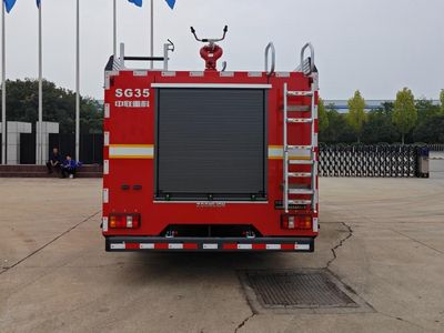 Zhonglian Automobile ZLF5110GXFSG35 Water tank fire truck