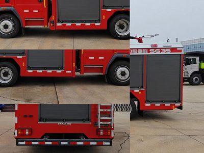 Zhonglian Automobile ZLF5110GXFSG35 Water tank fire truck