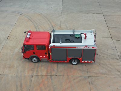 Zhonglian Automobile ZLF5110GXFSG35 Water tank fire truck