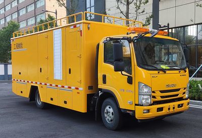 Jiangxing  ZWJ5080XXHQLE1 Rescue vehicle