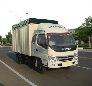 Foton  BJ5039CPYBC Peng style transport vehicle