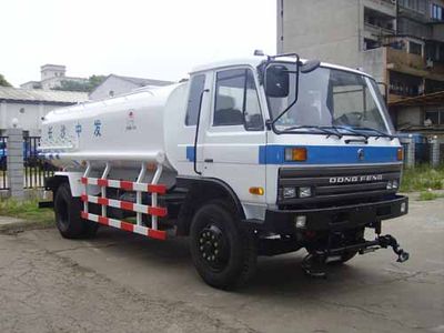 Zhongfa License Plate Automobile CHW5160GSS Sprinkler truck