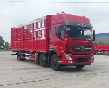 Cheng Li CL5251CCY6FDGrate type transport vehicle