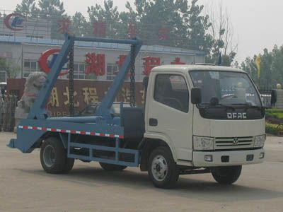 Cheng Liwei  CLW5040BZL3 Swing arm garbage truck