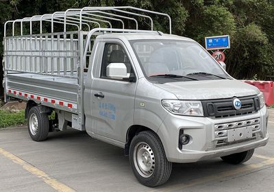 Ruichi  CRC5030CCYDC3BEV Pure electric grille transport vehicle