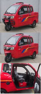 Dajiang  DJ200ZH4D right three-wheeled motorcycle 