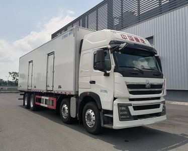 Jingyi Wang  GJY5320XLC Refrigerated truck