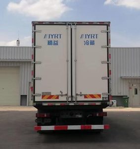 Jingyi Wang  GJY5320XLC Refrigerated truck